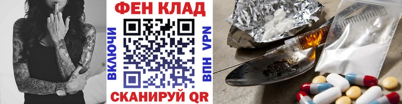 Купить где  Опочка  МЕТАМФЕТАМИН Methamphetamine 